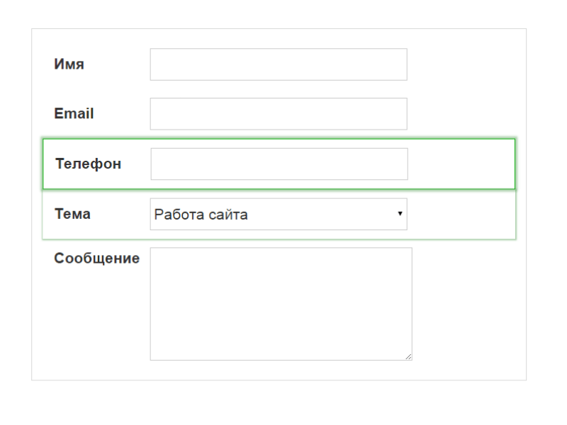 Модуль форм для Joomla